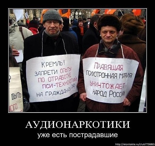 Санёк Коростылёв | Санкт-Петербург