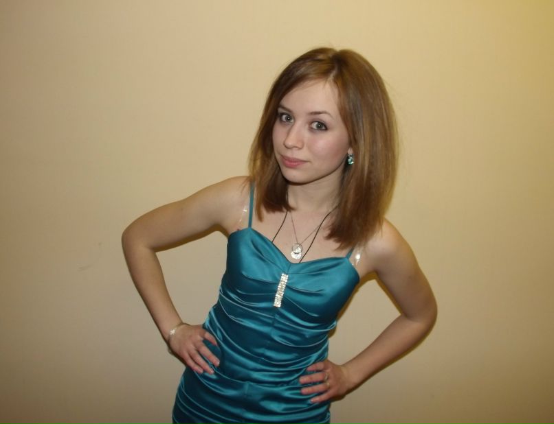 Елена Берсенева | Вологда