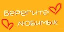 Ирина Кройтор, , 22.10