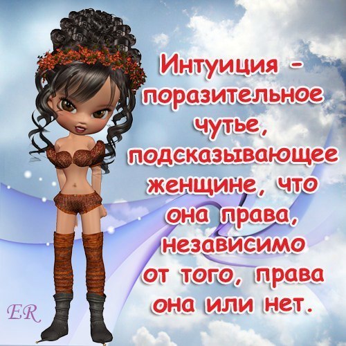 Alla Averkieva | Киев