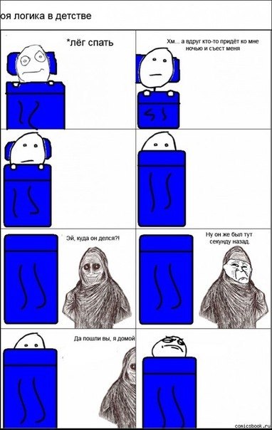 Ру Ся | Санкт-Петербург