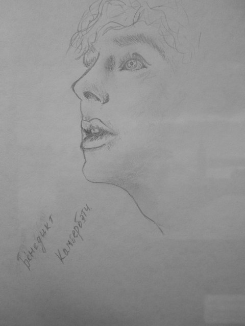 Светик Ведерникова | 