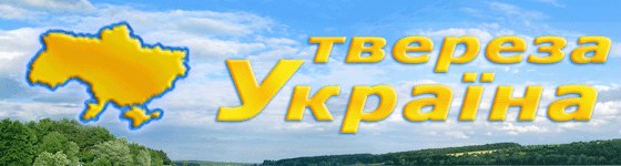 Виктор Баев | 