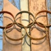 Экватор 2011 Экватор 2011