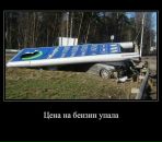 №36 Сергей Кияткин 01.12.1991: профиль, фото, статус - ВКонтакте №36 Сергей Кияткин 01.12.1991: профиль, фото, статус - ВКонтакте