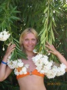 Фотография Пьяных Екатерины