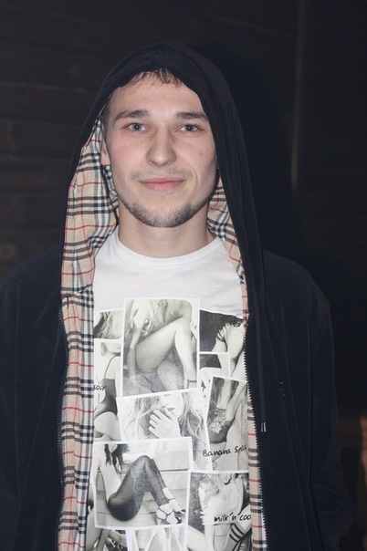 №18, Саша Демидов №18, Саша Демидов