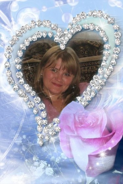 №23, Анна Максютова, Златоуст №23, Анна Максютова, Златоуст