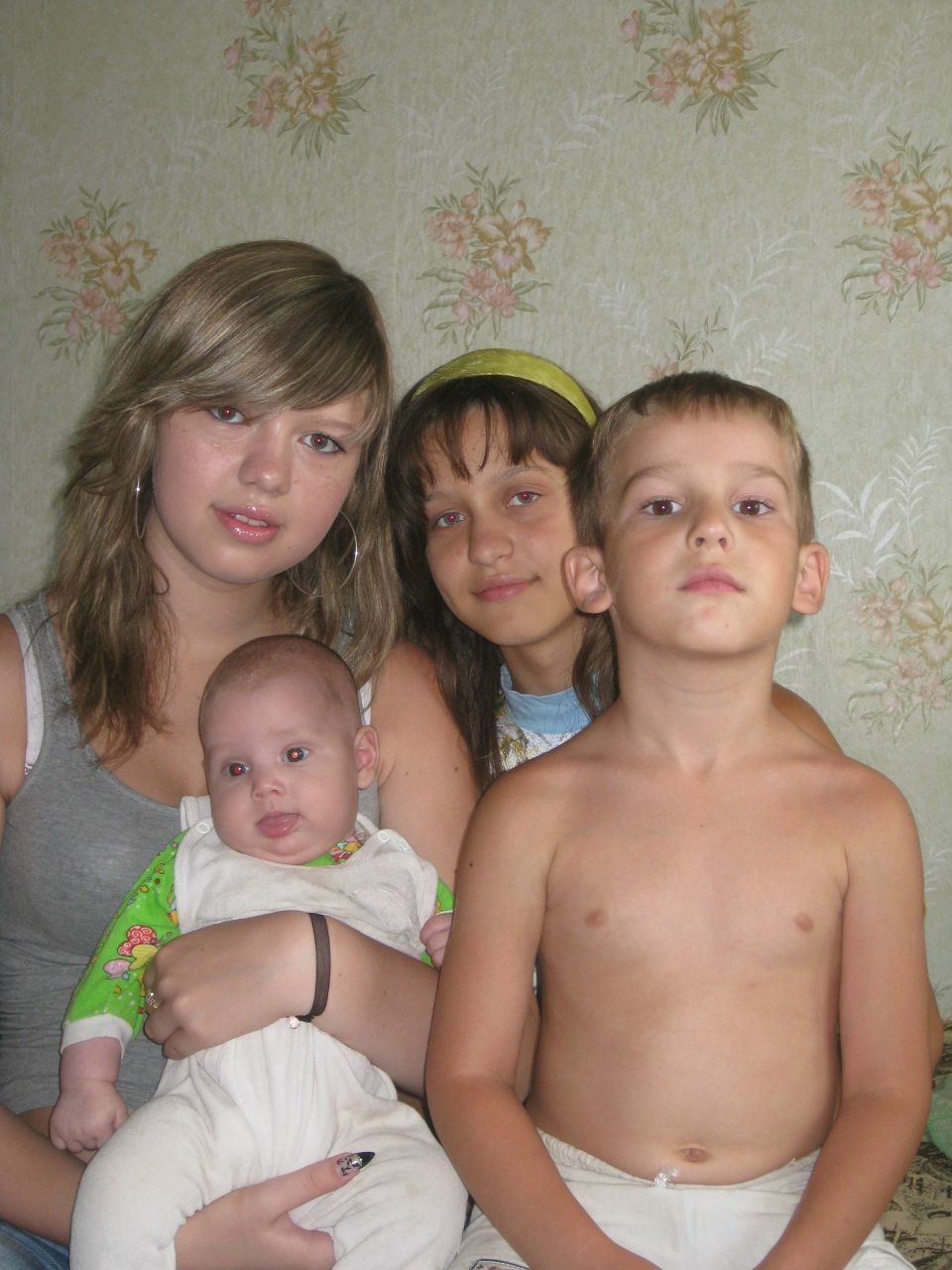 Карина Даниленко ....эЛеКтРиК.... | Донецк