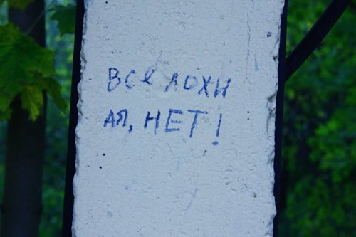 №2, Вася Бабаев, 38 лет, Санкт-Петербург №2, Вася Бабаев, 38 лет, Санкт-Петербург