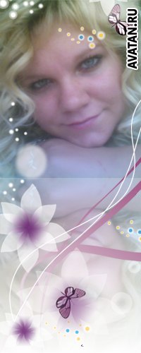 Света Нечипоренко ♥▪°•¸.•'´¯)♥▪°•¸.•'´¯)♥♥♥ | Кривой Рог