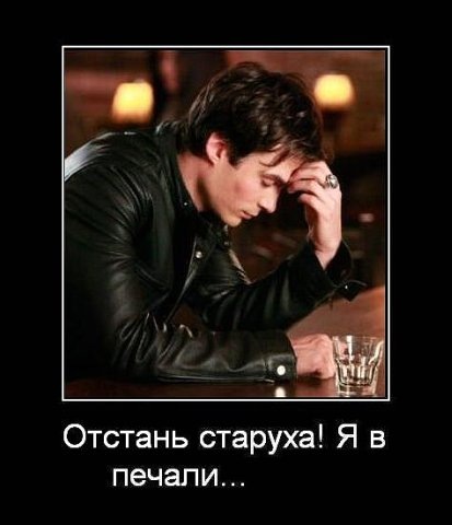 №9, Владимир Шум №9, Владимир Шум