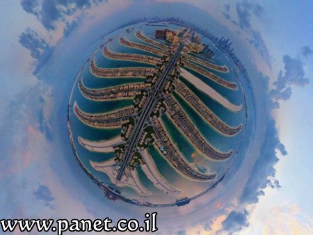 Alan Slyman | Иерусалим