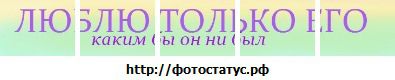 №7 Светлана Фенчук : профиль, фото, статус - ВКонтакте