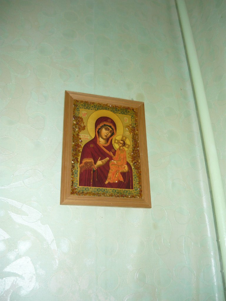 Timoshenkova Svetlana Викторовна | Бокситогорск