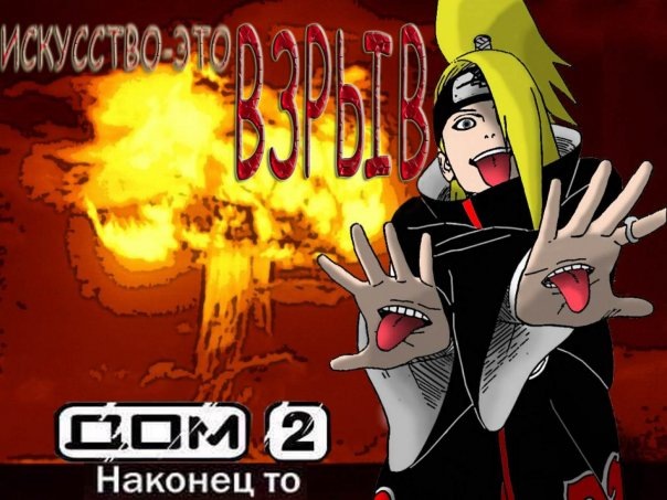 №14, Алексей Бирюков, 15.9.1996 №14, Алексей Бирюков, 15.9.1996