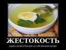 №28 Екатерина Сергеева 11.05.1990: профиль, фото, статус - ВКонтакте №28 Екатерина Сергеева 11.05.1990: профиль, фото, статус - ВКонтакте