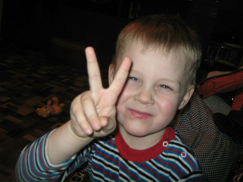 Яна Грамчук ̳ | Ревда