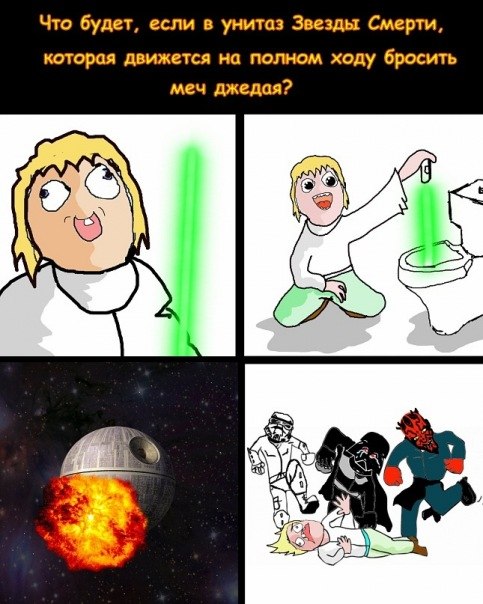 №5, Товарищ Саенко, 42 года, Москва №5, Товарищ Саенко, 42 года, Москва