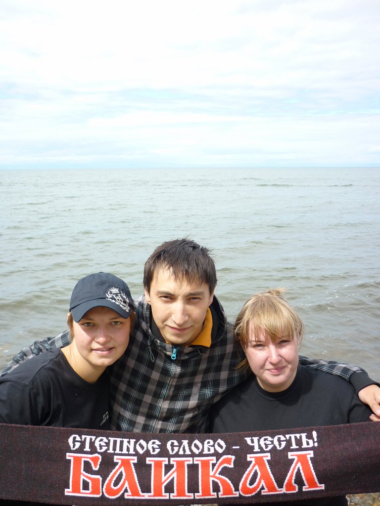 Фото профиля