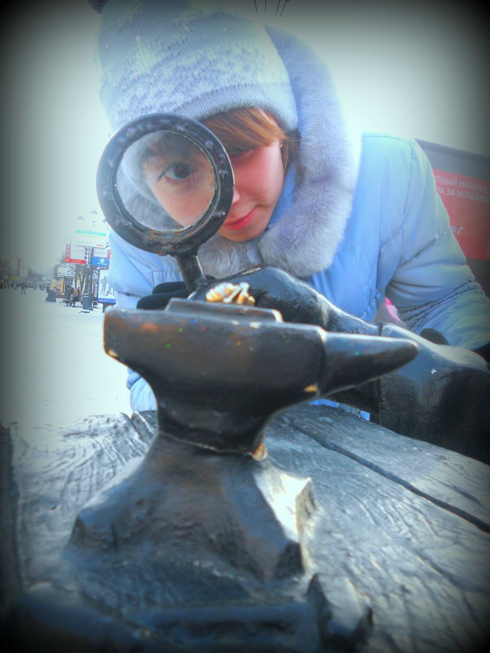 Анна Родина | Усть-Катав