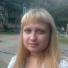 Ксения Печкина