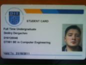 №4, Дмитрий Павлович, Москва, Россия