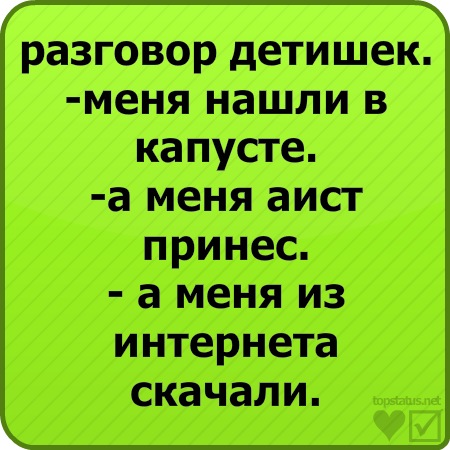 №175, Христина Колодрібська, 32 года, Шировцы №175, Христина Колодрібська, 32 года, Шировцы