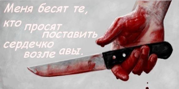 №34, Милена Величко, 27 лет №34, Милена Величко, 27 лет