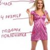 Аватар: Алла Гришко