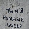 Аватар: Аделя Шамсиева