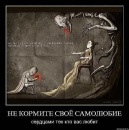 №2 Таня Фомина 19.11.1993: профиль, фото, статус - ВКонтакте