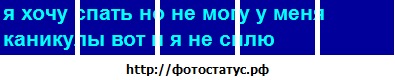 №150, Константин Кшуев, 28 лет, Балашиха №150, Константин Кшуев, 28 лет, Балашиха