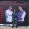 Аватар: Александр Яковлев