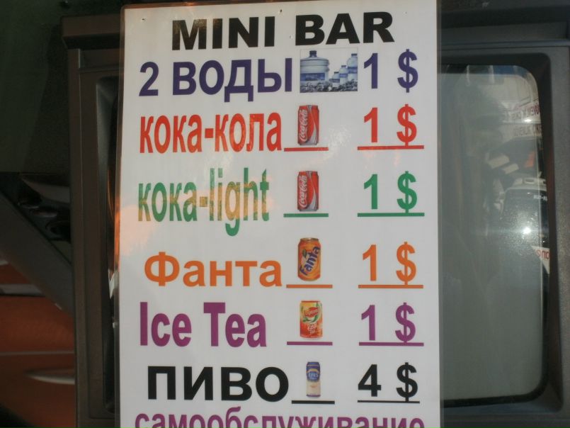 №31, Олег Елькин, 50 лет, Белая Церковь №31, Олег Елькин, 50 лет, Белая Церковь