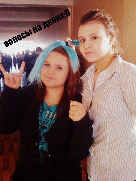 Катерина Иванова | Санкт-Петербург