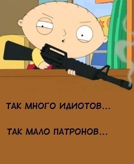 Виктория Мишенёва | Саратов