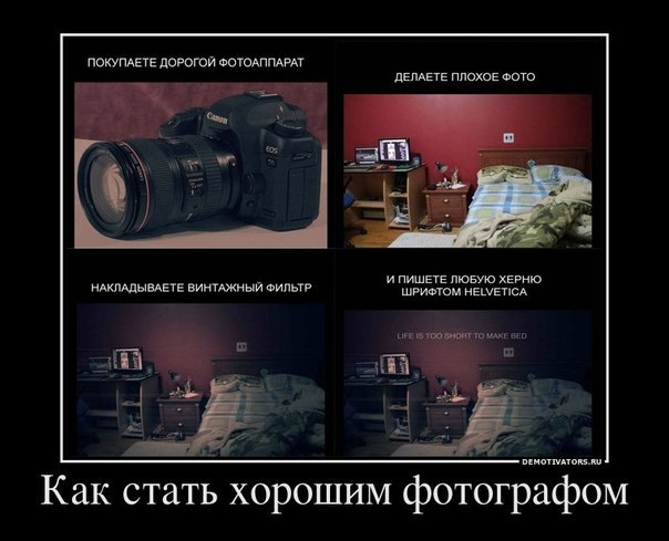 Танюшка Караванова | Москва