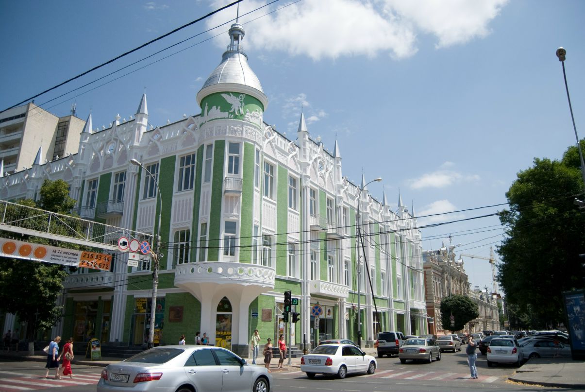 Сергей Некрасов | Краснодар