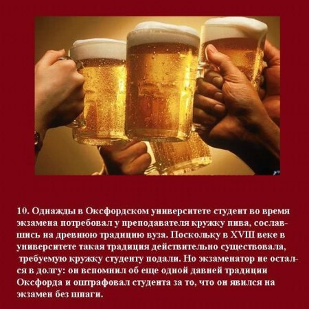 №98, Виталий Коваль, 35 лет, Харьков №98, Виталий Коваль, 35 лет, Харьков