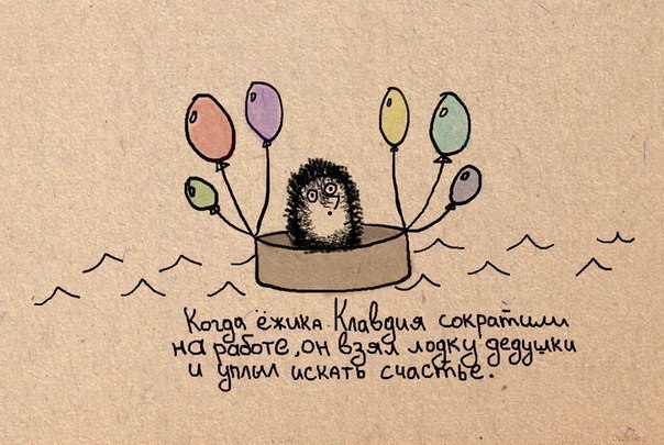 Татьяна Кошелева | 