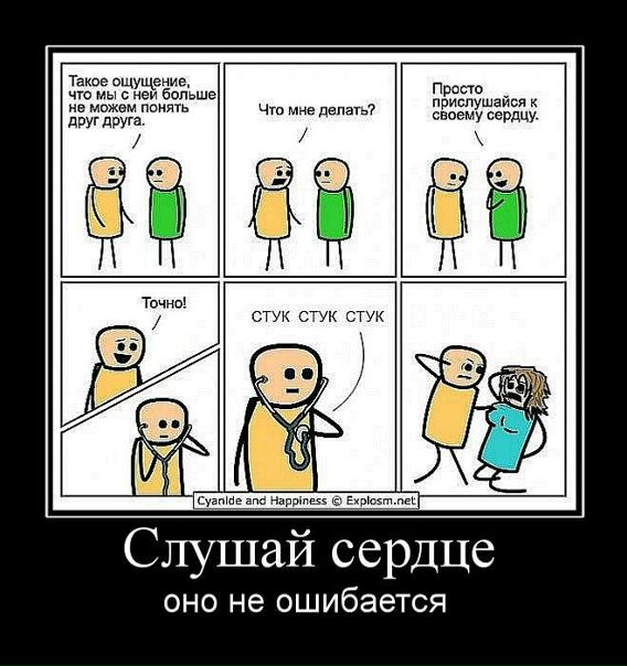 №120, Алексей Шишкин, Нижневартовск №120, Алексей Шишкин, Нижневартовск