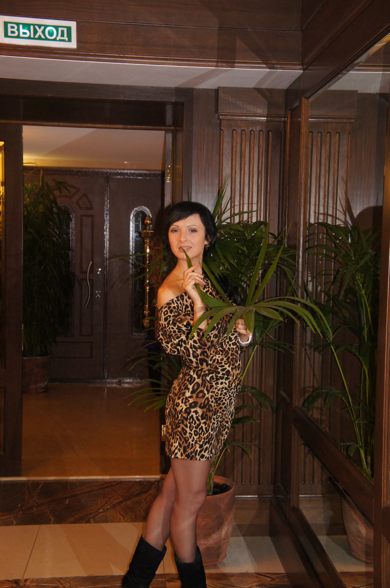 Фото профиля