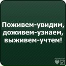 №5 Дарья Артамонова 25.08: профиль, фото, статус - ВКонтакте №5 Дарья Артамонова 25.08: профиль, фото, статус - ВКонтакте
