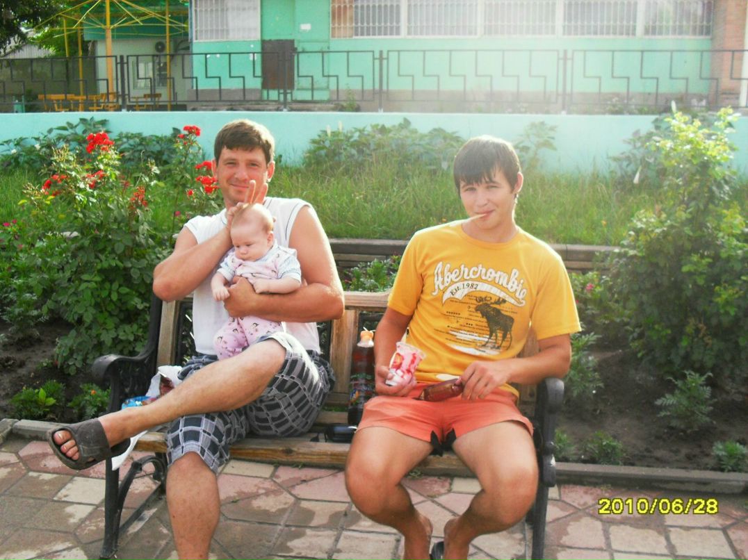 Юлия Курдубина | Донецк