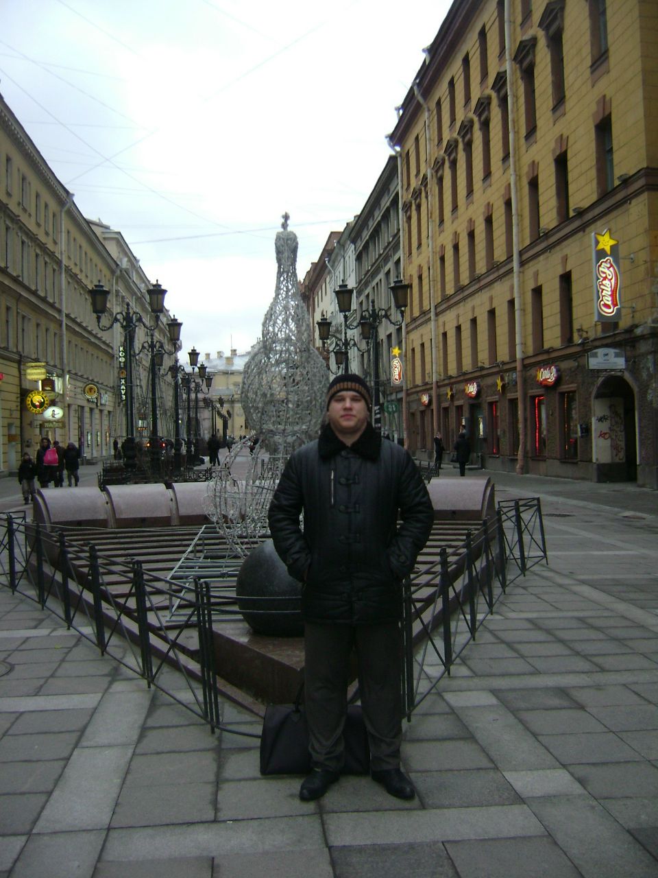 Максим Гнездилов -eXtrem@L- | Москва