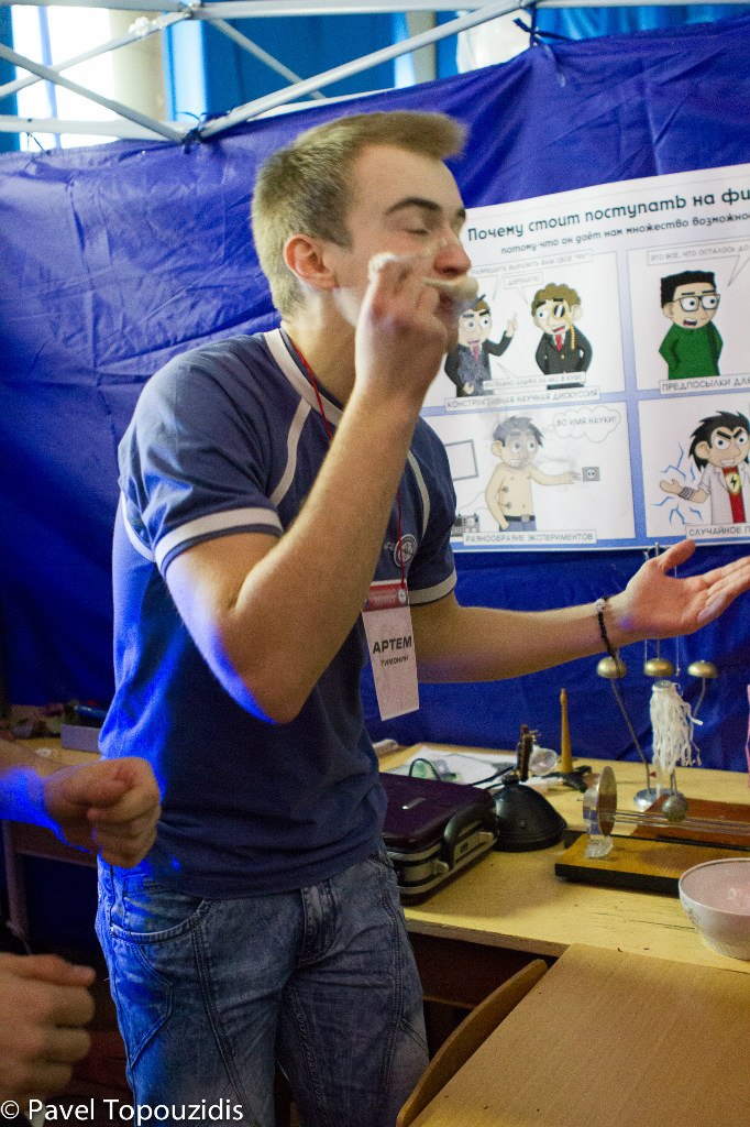 Александр Федотов | Минск