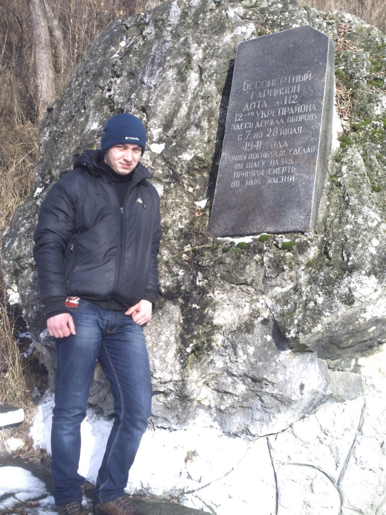 Юрий Шевчук | Винница