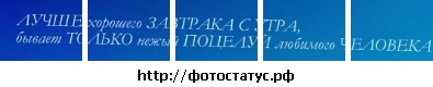 №92, Оксанка Трачук, 28.10.1991, Волочиск №92, Оксанка Трачук, 28.10.1991, Волочиск