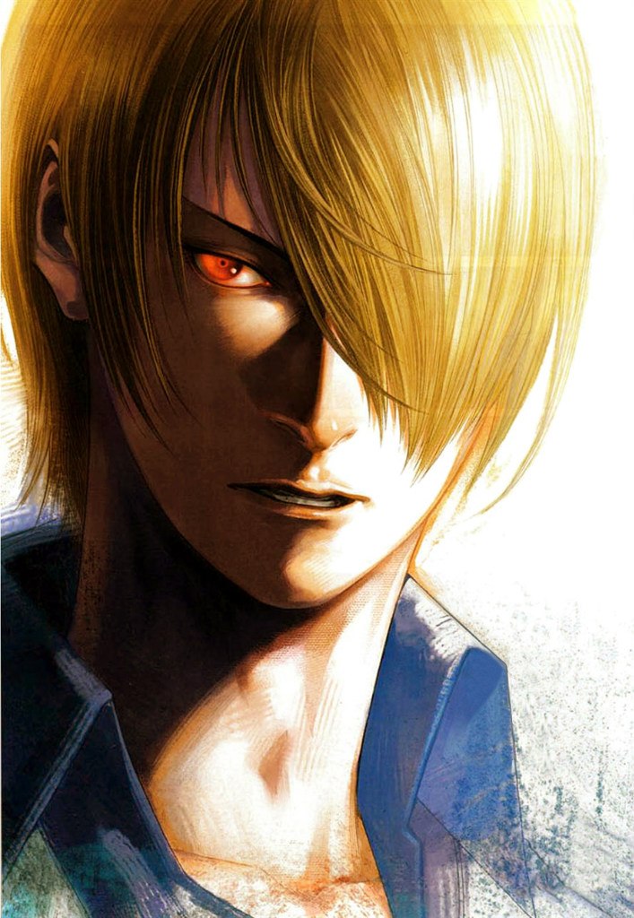 Alex Wise | Каменск-Уральский